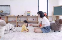 10分钟教程!珠海市工厂咨询电话号码_哔哩哔哩-2